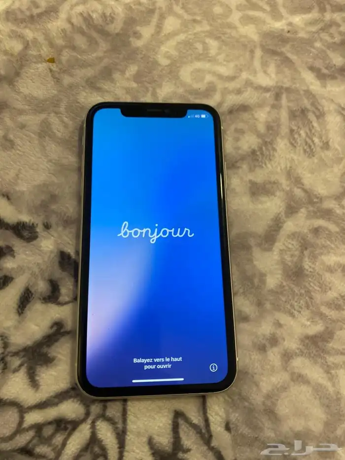 ايفون11 1