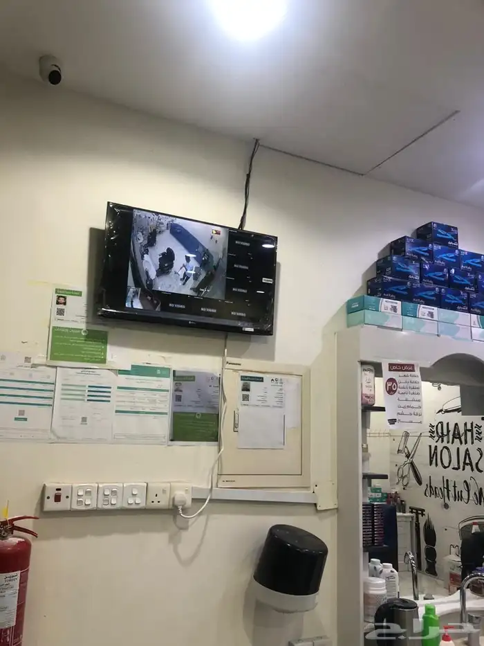 cctv camera installation Arar 0