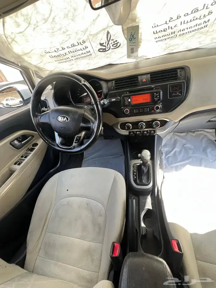 البيع مستعجل كيا ريو 2014 بدي وكالة 10
