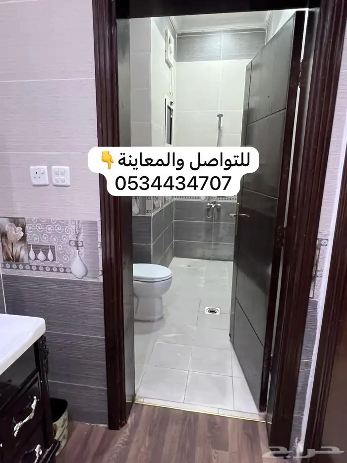 شقة(مفروشة)بالعزيزية - شارع الأمام البخاري-خلف بن داود 15