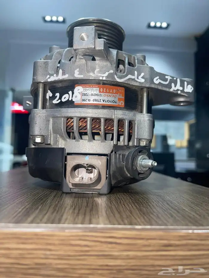 دينمو تويوتا هوندا هيونداي كيا 1