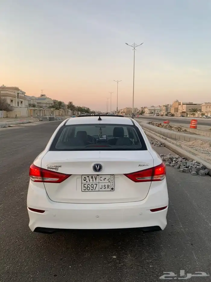 شانجان 7 5