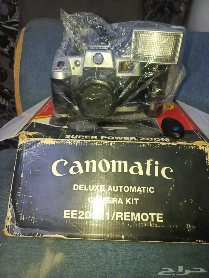 جديدة بالكرتون ماستخدمت ولا مره كاميرا كوناماتيك 0