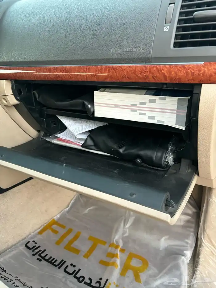 تم البيع  تم البيع ..جي اكس ار 2015 رقم 3تم البيع..تم البيع 6