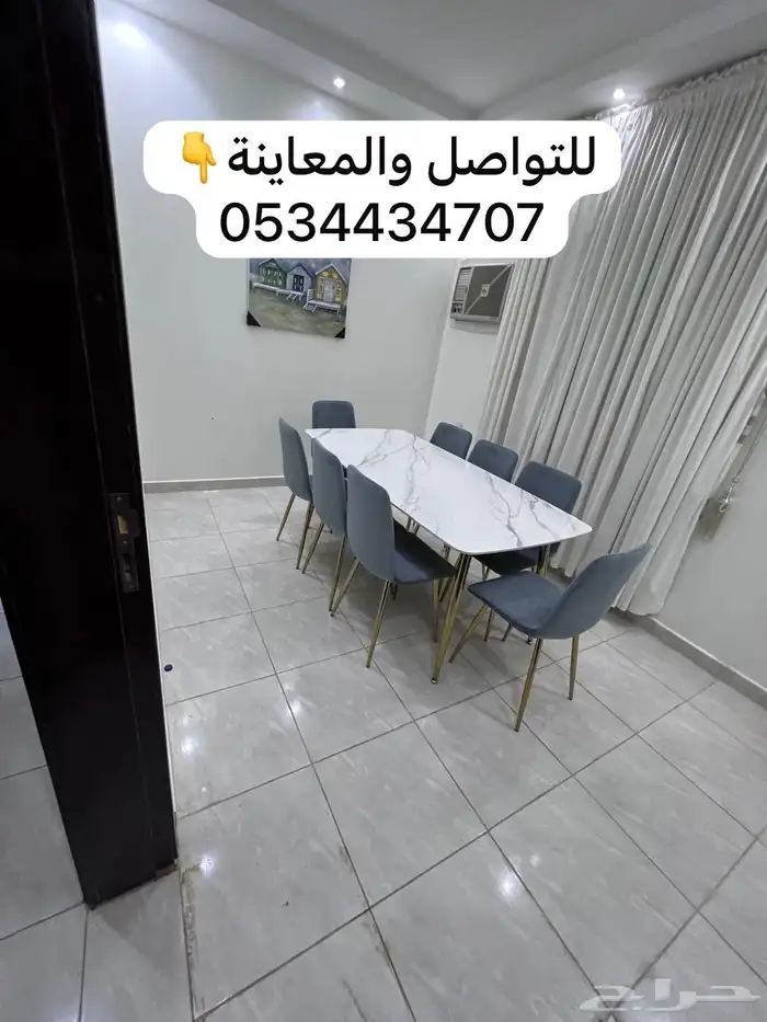 شقة(مفروشة)بالعزيزية - شارع الأمام البخاري-خلف بن داود 4