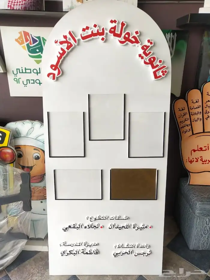 أعمال مجسمات و خطاط 12