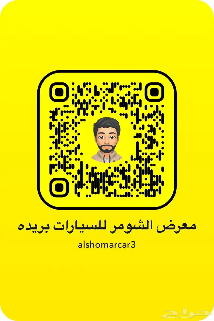 تويوتا فورتشنر 2014 6 سليندر اتوماتيك بنزين معرض الشومر 16