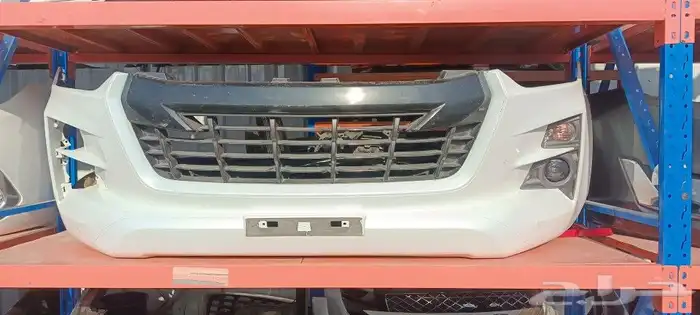 صدا مات ازيرا 2008 2