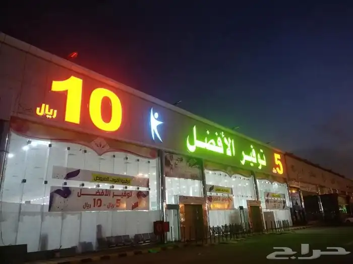 تركيب و طباعة لوحات مواقع عقارات مشاريع محلات بانر استيكرات 7