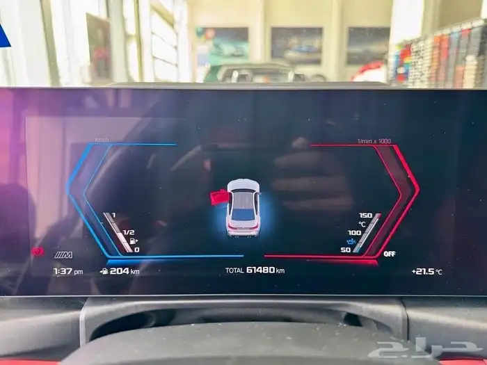 للبيع BMW - M3 competition موديل 2023 وارد كندا 6