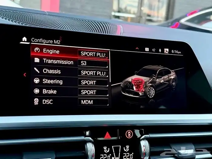للبيع BMW - M3 - competition موديل 2021بسعر خرافي وارد كندا 11