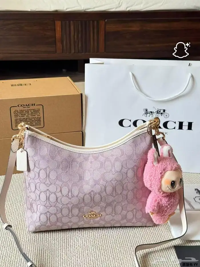 شنط وشوزات ماستر كواليتي 89