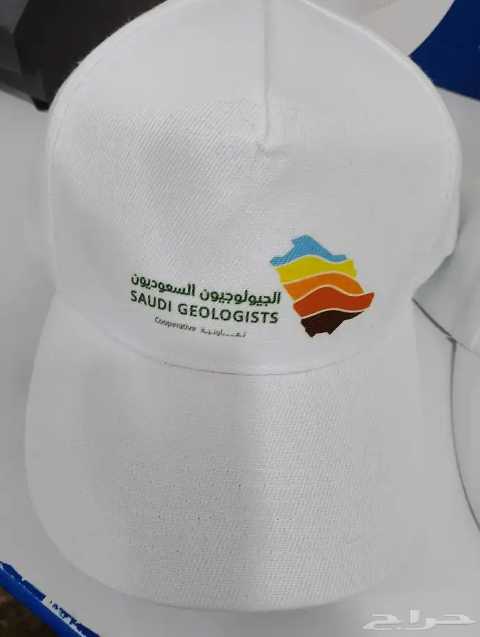 توريد و طباعة السيفتي فيست و هيلمت 12