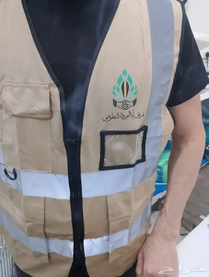 توريد و طباعة السيفتي فيست و هيلمت 7