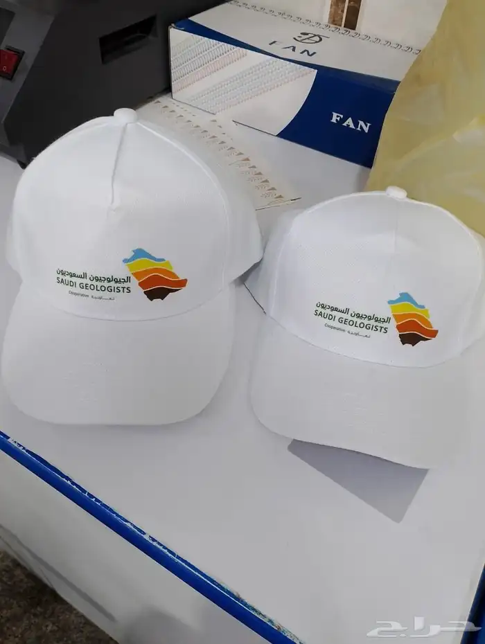 توريد و طباعة السيفتي فيست و هيلمت 15