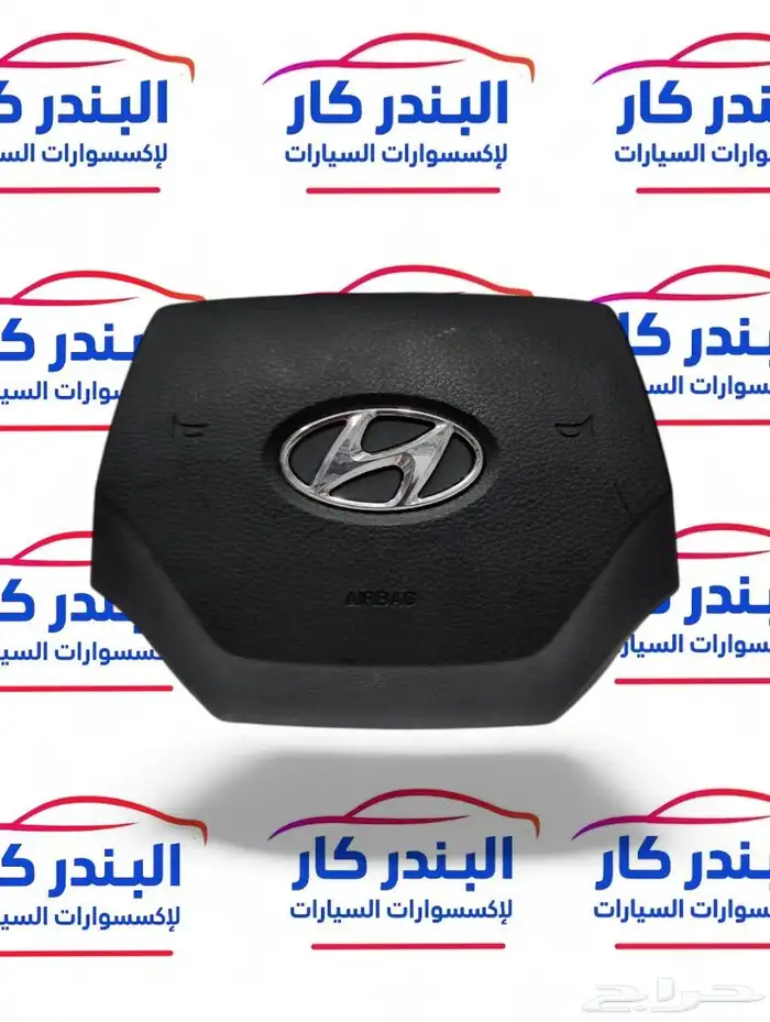 غطاء ايرباق ازيرا 2018-2020 0