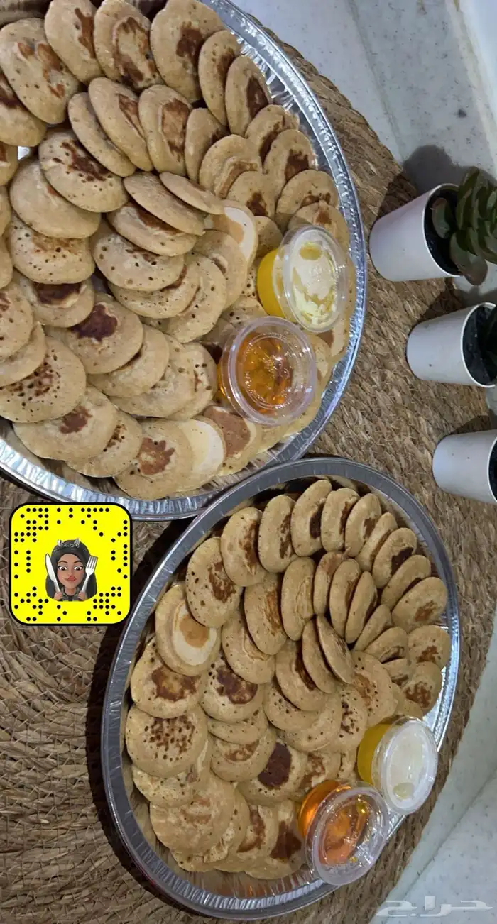 اسر منتجه 32