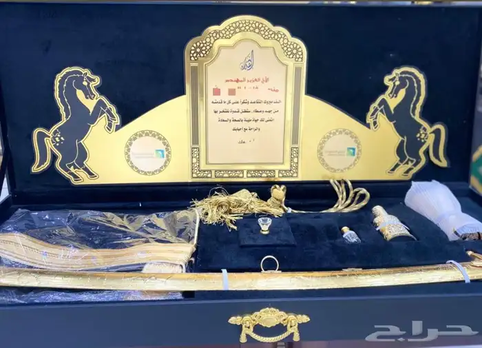 دروع تذكارية هدايا مجسمات سيوف أختام تخرج ( الخبر - السويكت) 22