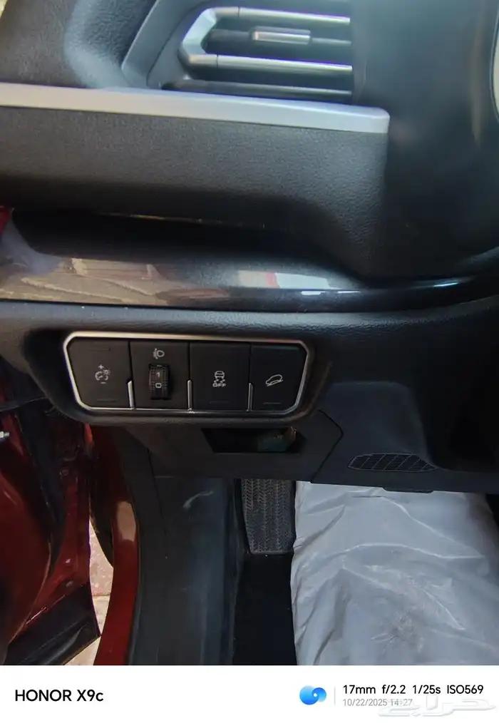 Haval H6 2021 Model Full Option 9