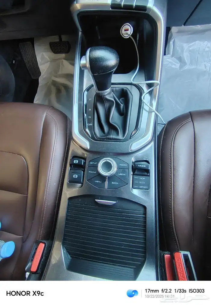 Haval H6 2021 Model Full Option 16