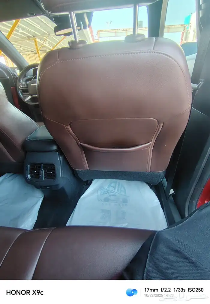 Haval H6 2021 Model Panorama Full Option 15