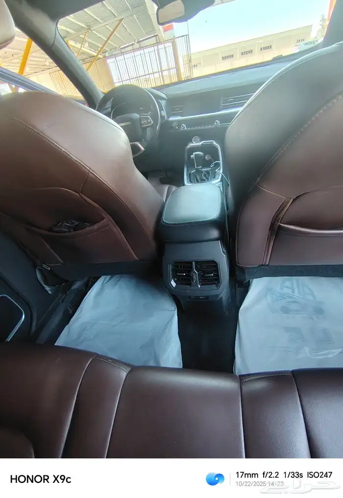 Haval H6 2021 Model Panorama Full Option 12
