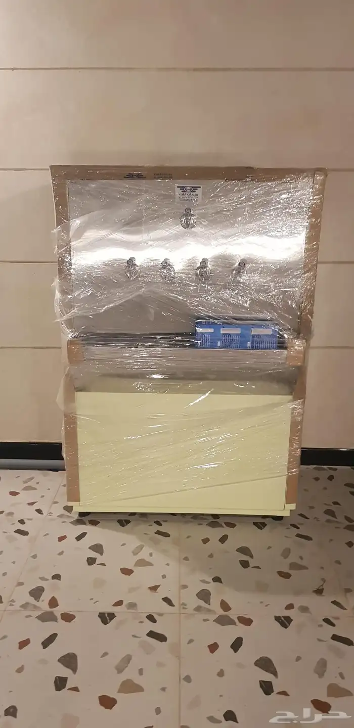 برادة ماء سبيل 0