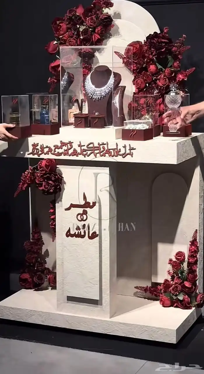 عربيه ملكه 0