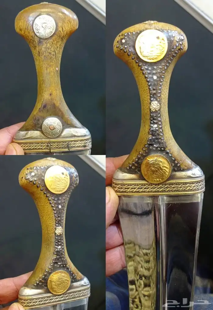 جنبيه زراف 0