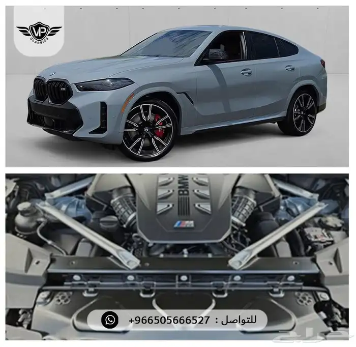 بي ام دبليو X6 2026 5