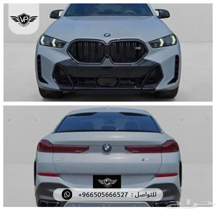 بي ام دبليو X6 2026 2