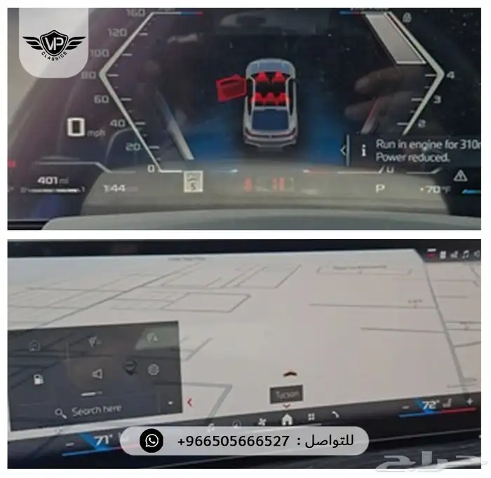 بي ام دبليو X6 2026 9