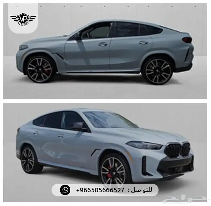 بي ام دبليو X6 2026 4