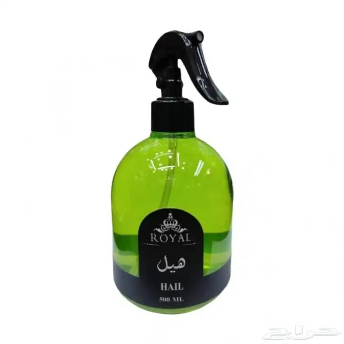 معطرات مفارش ومنازل 1