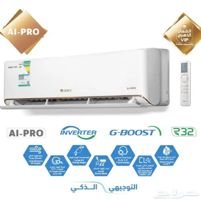 مكيفات سبليت جديدة 5