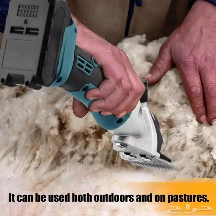 ماكينة جز صوف الغنم والمواشي لاسلكي بطاريتين 4