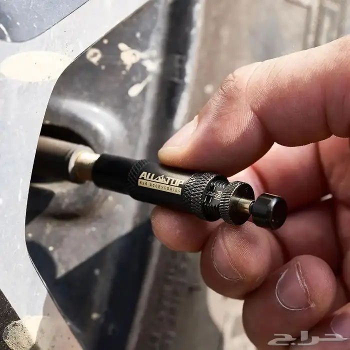 بلف تنسيم ذكي 2