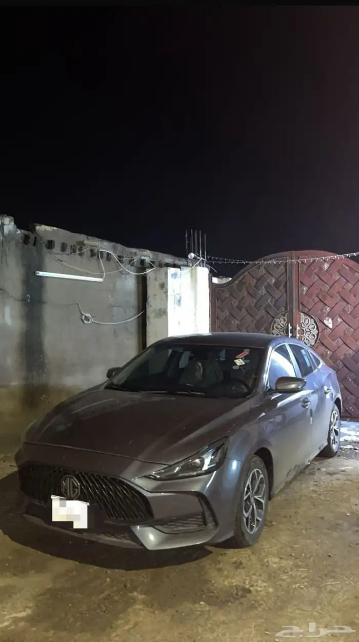 ام جي جي تي 24 0