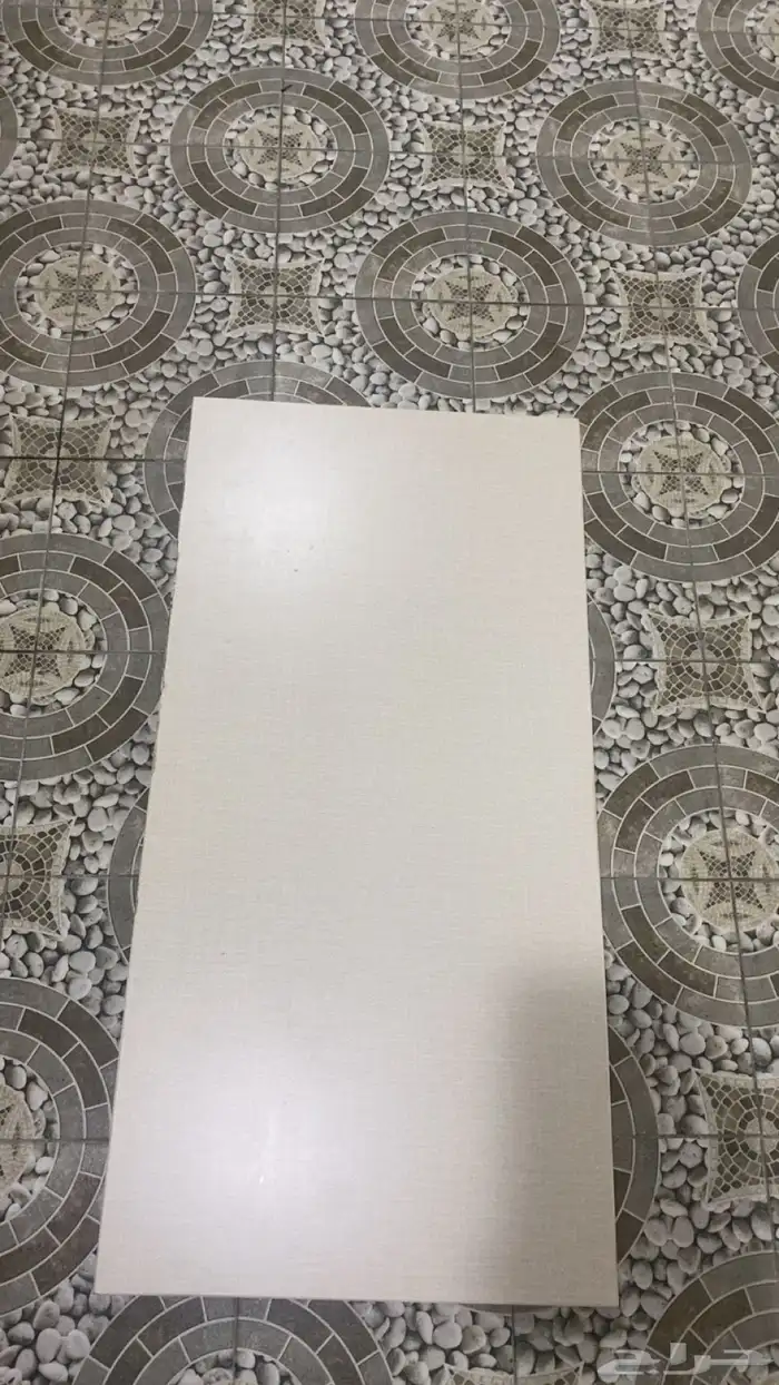 طاوله منزل 1