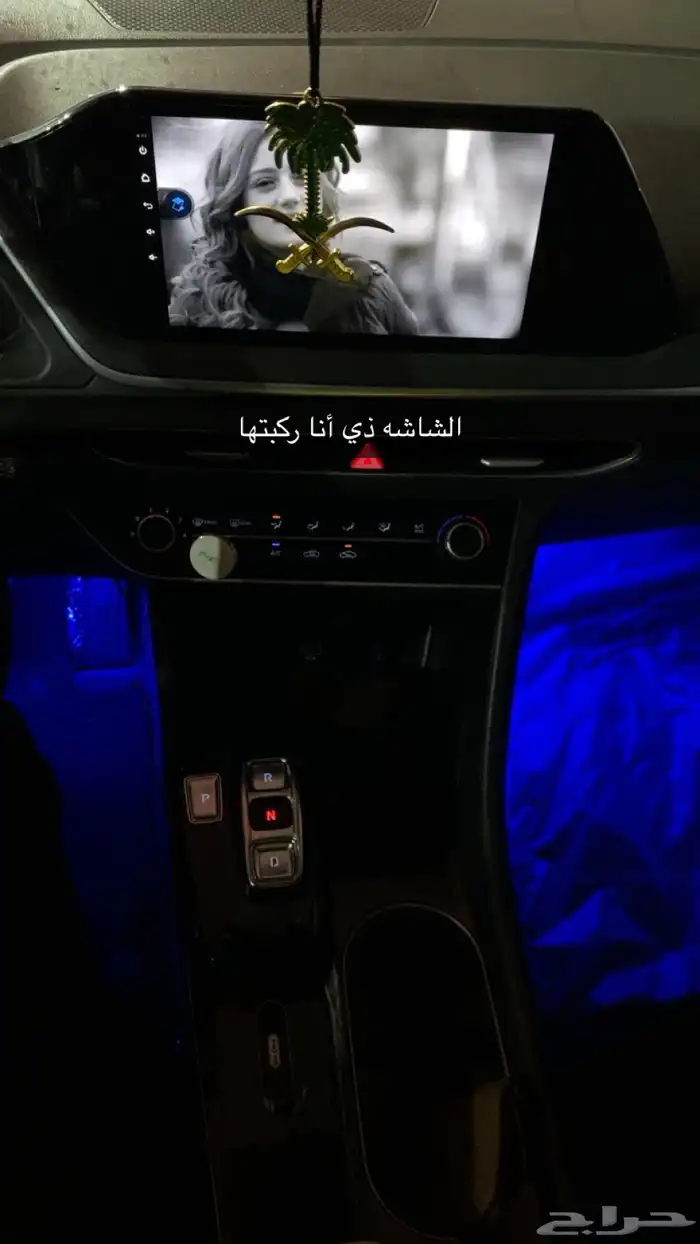 سوناتا 2020 للبيع مستعجل 1