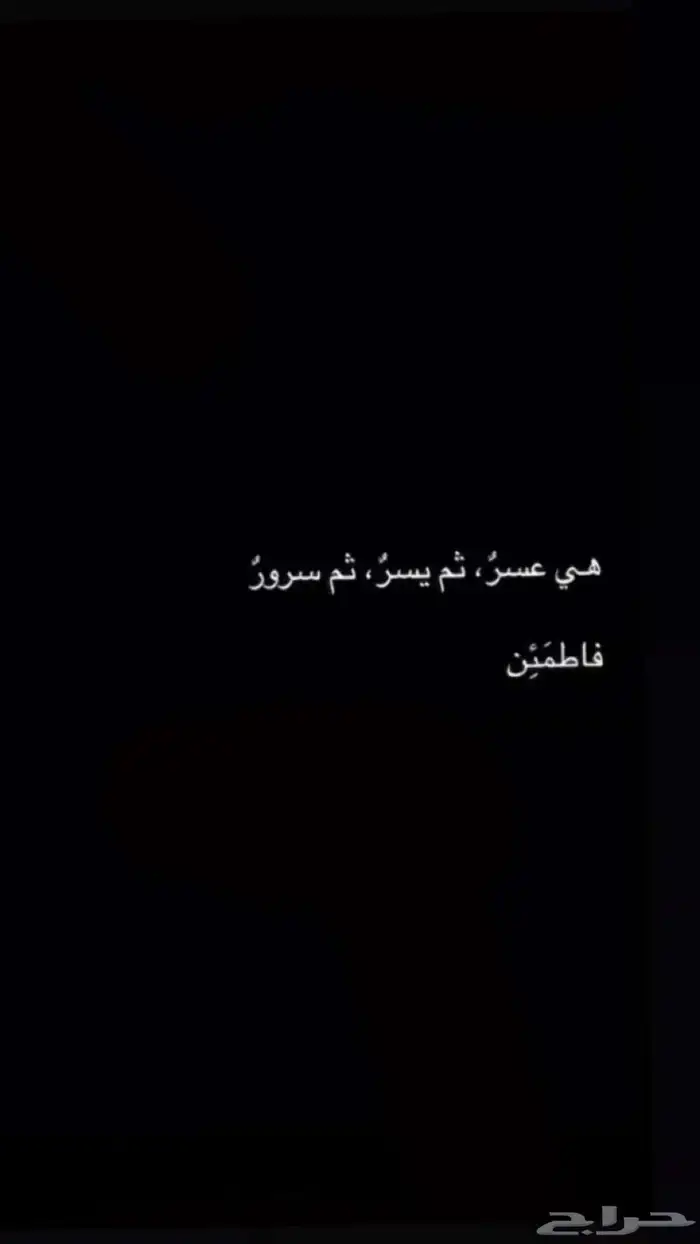 شرايح 0