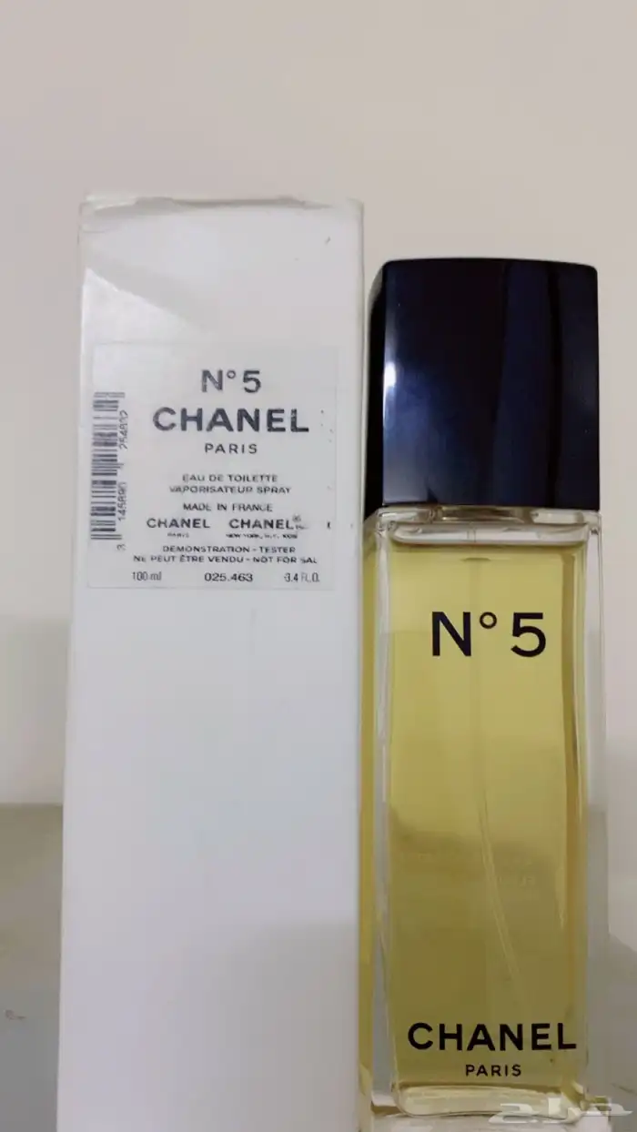 عطر شانيل 0