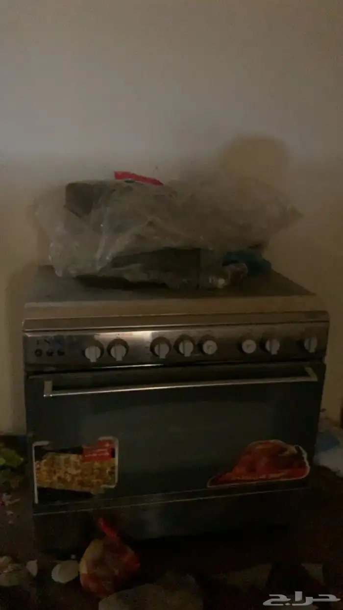 اغراض للبيع 0