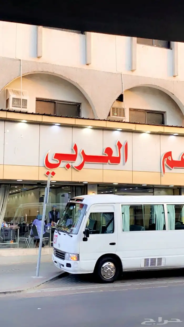 باص كوستر للبيع 6