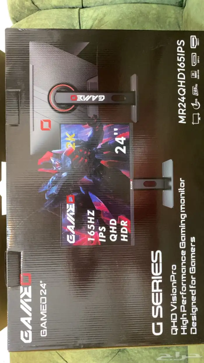 شاشة 2k 165hz 24inch 0
