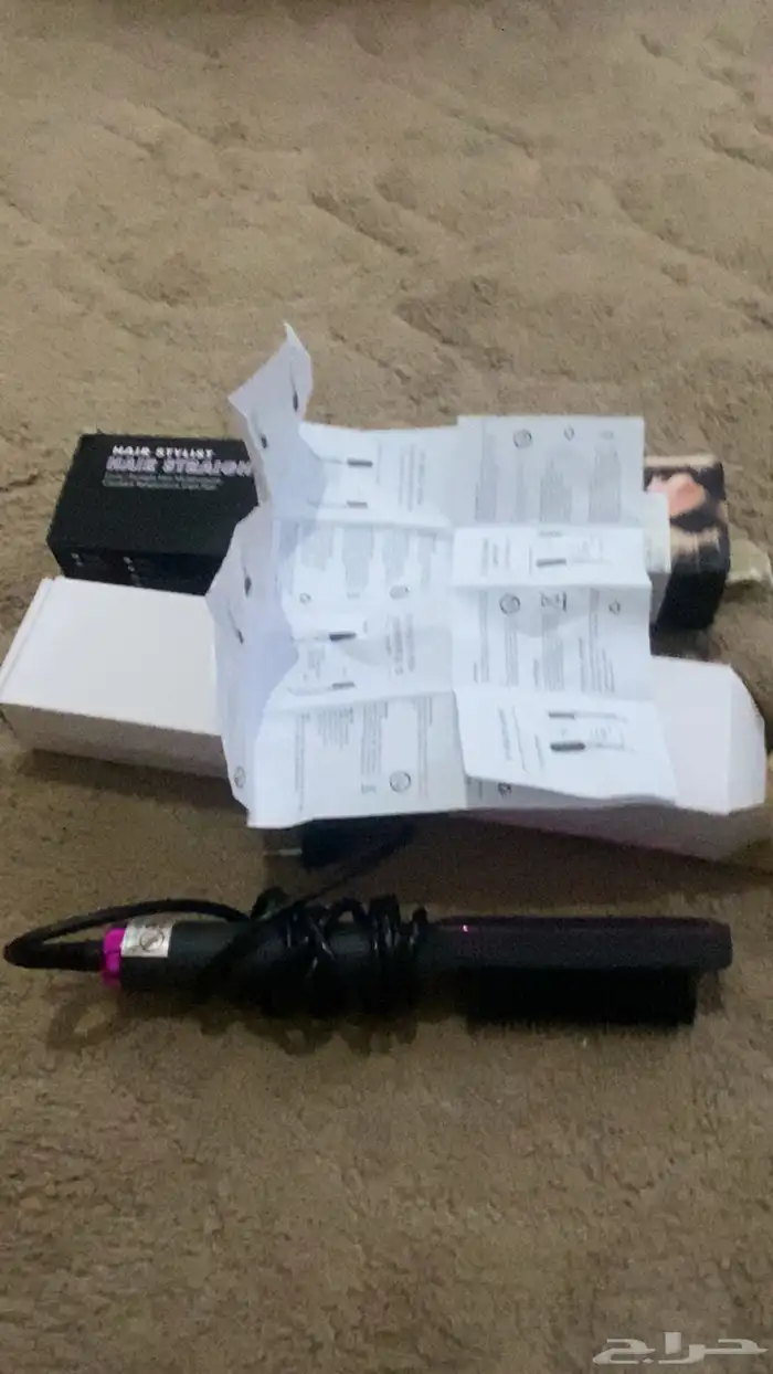 استشوار نظيف مبعد استخدام 0