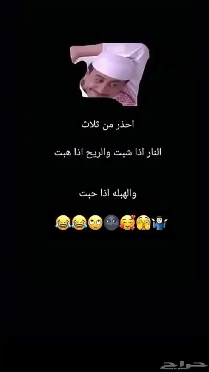 خيم 1