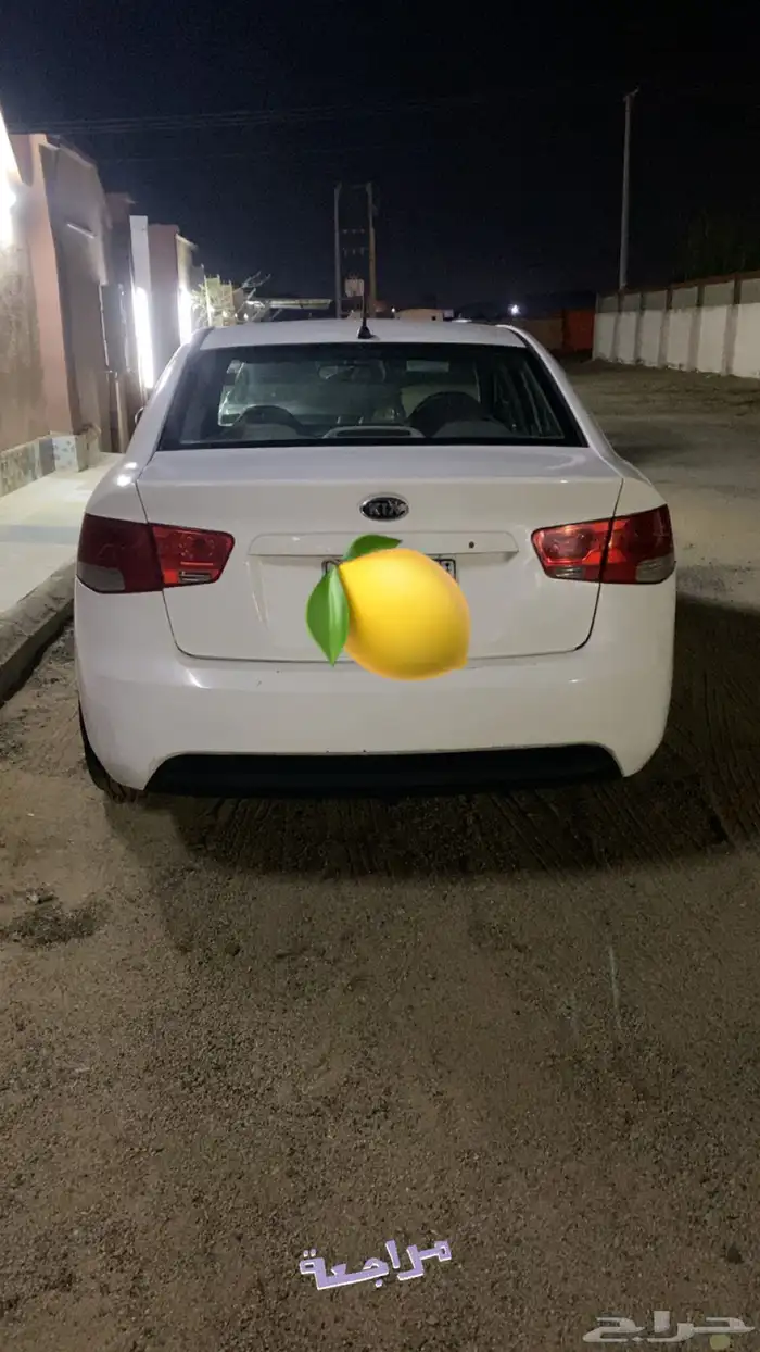 سيراتو 1