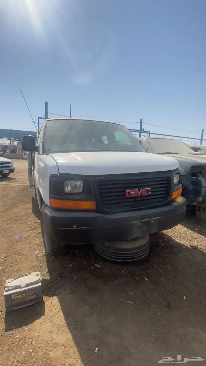 قطع غيار سافانا 0