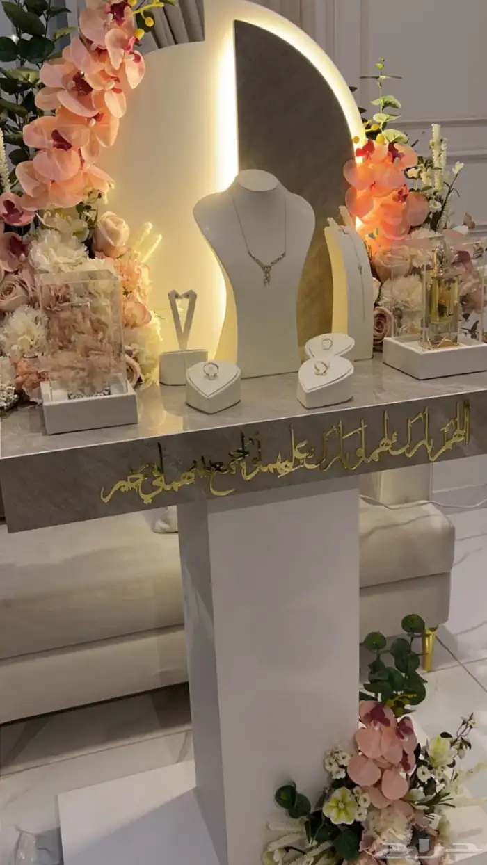 عربيه ملكه 0